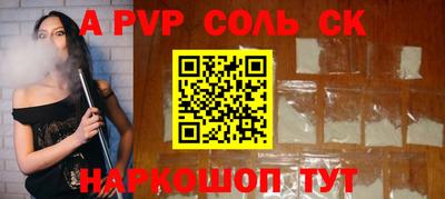 ГАЛЛЮЦИНОГЕННЫЕ ГРИБЫ Нальчик