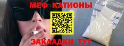 ГАЛЛЮЦИНОГЕННЫЕ ГРИБЫ Нальчик