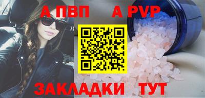 ГАЛЛЮЦИНОГЕННЫЕ ГРИБЫ Нальчик