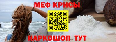 мдпв Наро-Фоминск