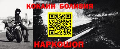 ГАЛЛЮЦИНОГЕННЫЕ ГРИБЫ Нальчик