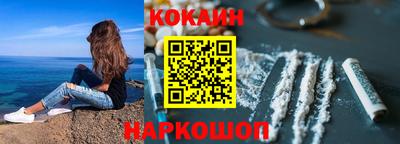 мдпв Наро-Фоминск