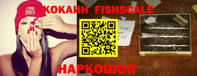 мдпв Наро-Фоминск