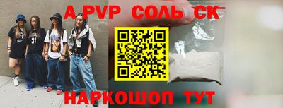 MDMA Premium VHQ Нарткала