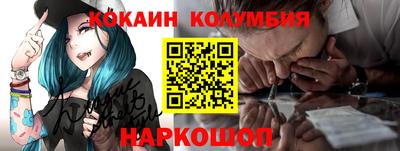 мдпв Наро-Фоминск
