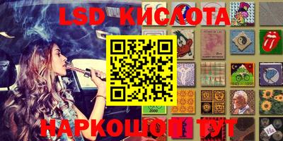 MDMA Premium VHQ Нарткала