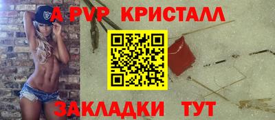 MDMA Premium VHQ Нарткала