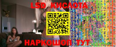 MDMA Premium VHQ Нарткала
