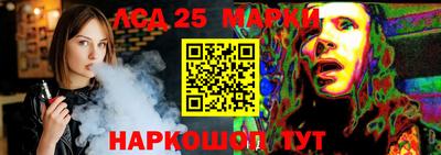 MDMA Premium VHQ Нарткала
