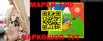 мдпв Наро-Фоминск