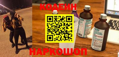 ГАЛЛЮЦИНОГЕННЫЕ ГРИБЫ Нальчик