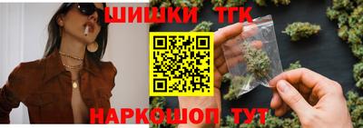 ГАЛЛЮЦИНОГЕННЫЕ ГРИБЫ Нальчик