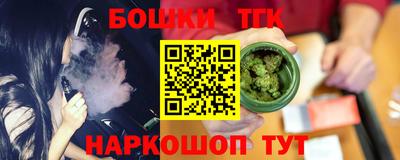 MDMA Premium VHQ Нарткала