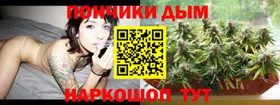 мдпв Наро-Фоминск