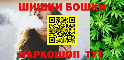 ГАЛЛЮЦИНОГЕННЫЕ ГРИБЫ Нальчик