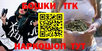 ГАЛЛЮЦИНОГЕННЫЕ ГРИБЫ Нальчик