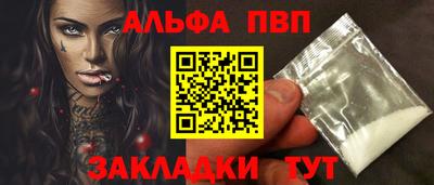 ГАЛЛЮЦИНОГЕННЫЕ ГРИБЫ Нальчик