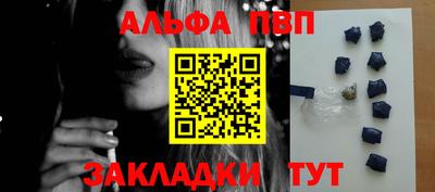 MDMA Premium VHQ Нарткала