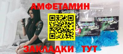 ГАЛЛЮЦИНОГЕННЫЕ ГРИБЫ Нальчик