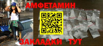 MDMA Premium VHQ Нарткала
