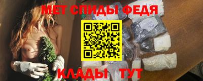 ГАЛЛЮЦИНОГЕННЫЕ ГРИБЫ Нальчик