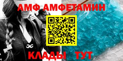 ГАЛЛЮЦИНОГЕННЫЕ ГРИБЫ Нальчик