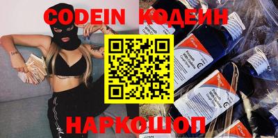 MDMA Premium VHQ Нарткала