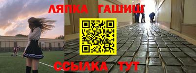 мдпв Наро-Фоминск