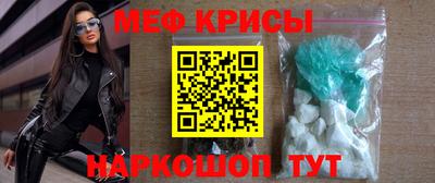 MDMA Premium VHQ Нарткала