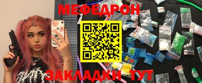 MDMA Premium VHQ Нарткала