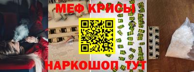 MDMA Premium VHQ Нарткала