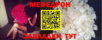 MDMA Premium VHQ Нарткала